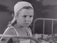  (1937)