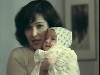 Алмазный пояс (1986) 
фотографии