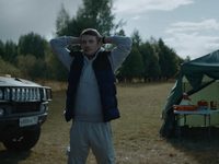   (2023) -  63