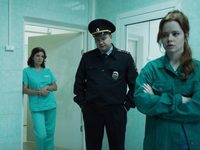   (2023) -  49