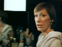     (1981)