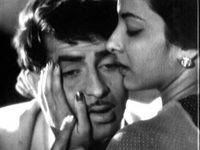  (1951)