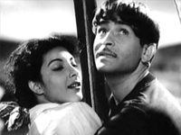  (1951)