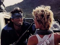  (1986)