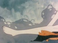   (1973) -  44