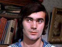   (1975)
