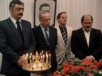  (1984) 
