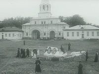   () (1969) 
