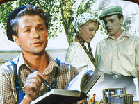    (1959) 
