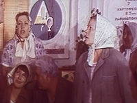   (1976) 
