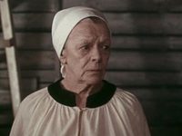 Именем земли и солнца (1981) 
фотографии