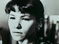  (1971) 
