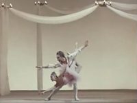  (1971)