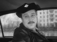     (1973) 
