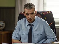  -9 (2015) -  240