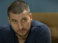  -9 (2015) -  235