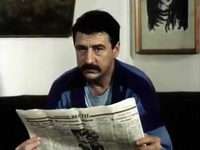   (1989)