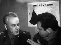   () (1962) 
