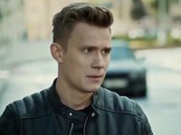   - 8.   (2019) -  2