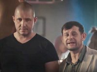   - 8.   (2019) -  4