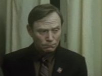   (1985)