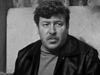  - (1972)