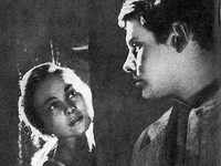   (1967) -  2