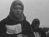   (1967)