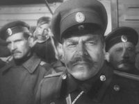 -!.. (1963)