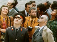     (1974)