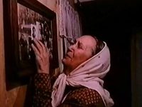 ׸  (1994) -  13