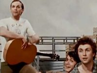   (1982)
