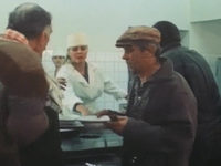   (1987) -  13