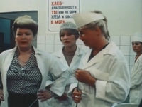   (1987) -  16
