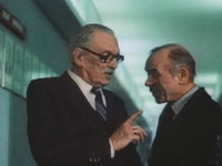  (1987) -  5
