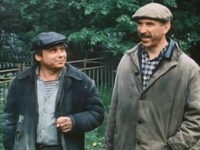   (1987)