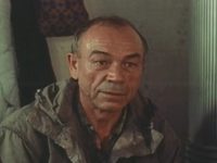   (1987)