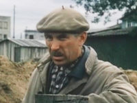   (1987)