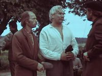   ? (1977)