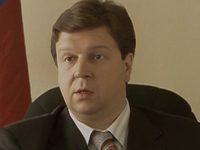  (2012)