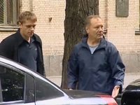  -8 (2012)
