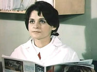  (1962-2008) 
