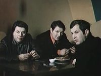  (1962-2008) 
