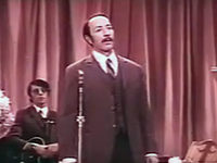 - (1972)