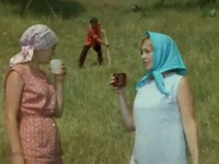    (1972) -  52