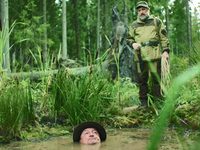 -3 (2019)