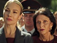  -3 (2025)