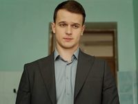  -3 (2025)