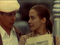   (1970)