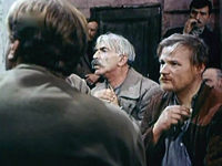  (1971) 
